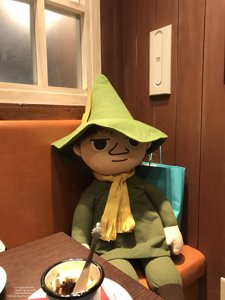 20180110170522_iPhone 7.jpg